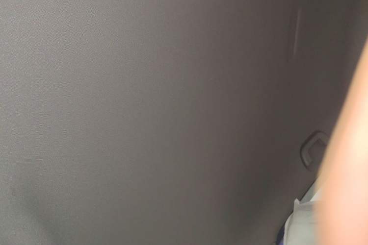 Used Geely Galaxy Geome 2025 310km Youth Edition Headliner