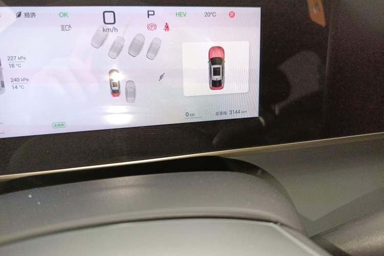 Used BYD Qin L 2025 DM-i Smart Drive 120KM Superior Model Odometer Close Up