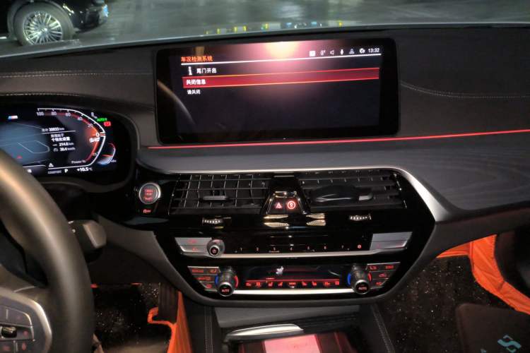 Used BMW 5 Series 2023 530Li Luxury Edition M Sport Package
