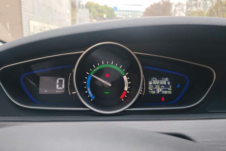 Used Roewe e550 2016 Deluxe Edition
