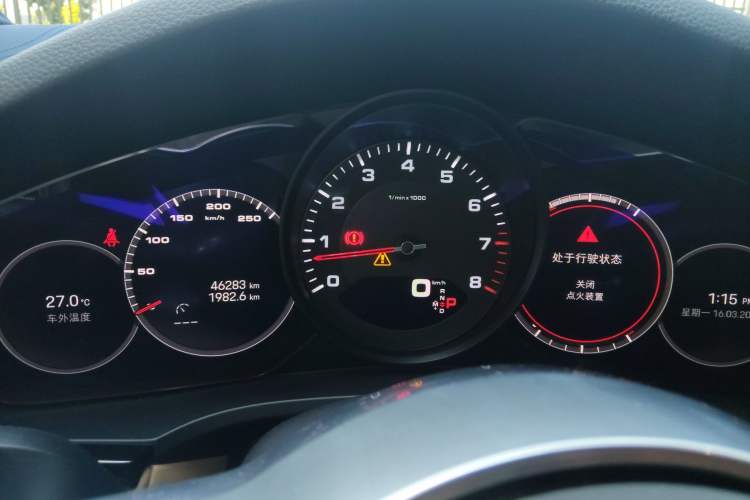 Used Porsche Cayenne 2022 Cayenne 3.0T Platinum Edition