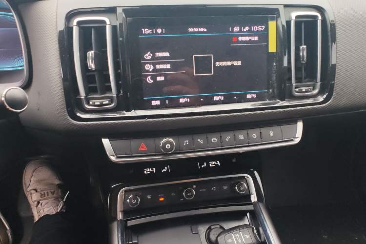 Used Citroen C6 2020 400THP Luxury Version Audio And AC Panel