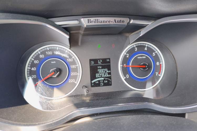 Used Brilliance V3 2015 1.5T Manual Urban Model