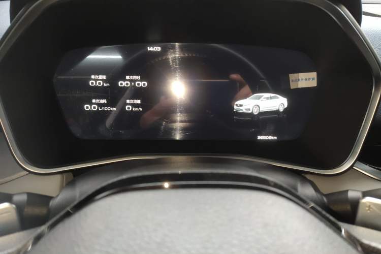 Used Geely Auto Preface 2021 Revised Version 2.0TD Luxury Edition Instrument Cluster