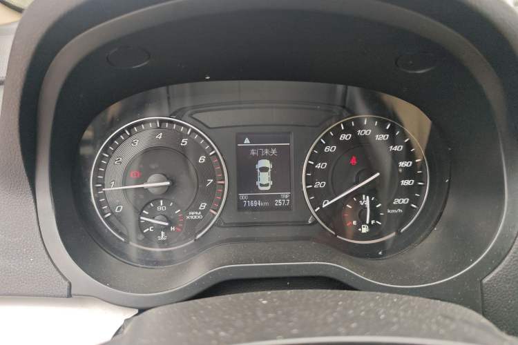 Used Great Wall C30 2016 1.5L Manual Comfort Model
