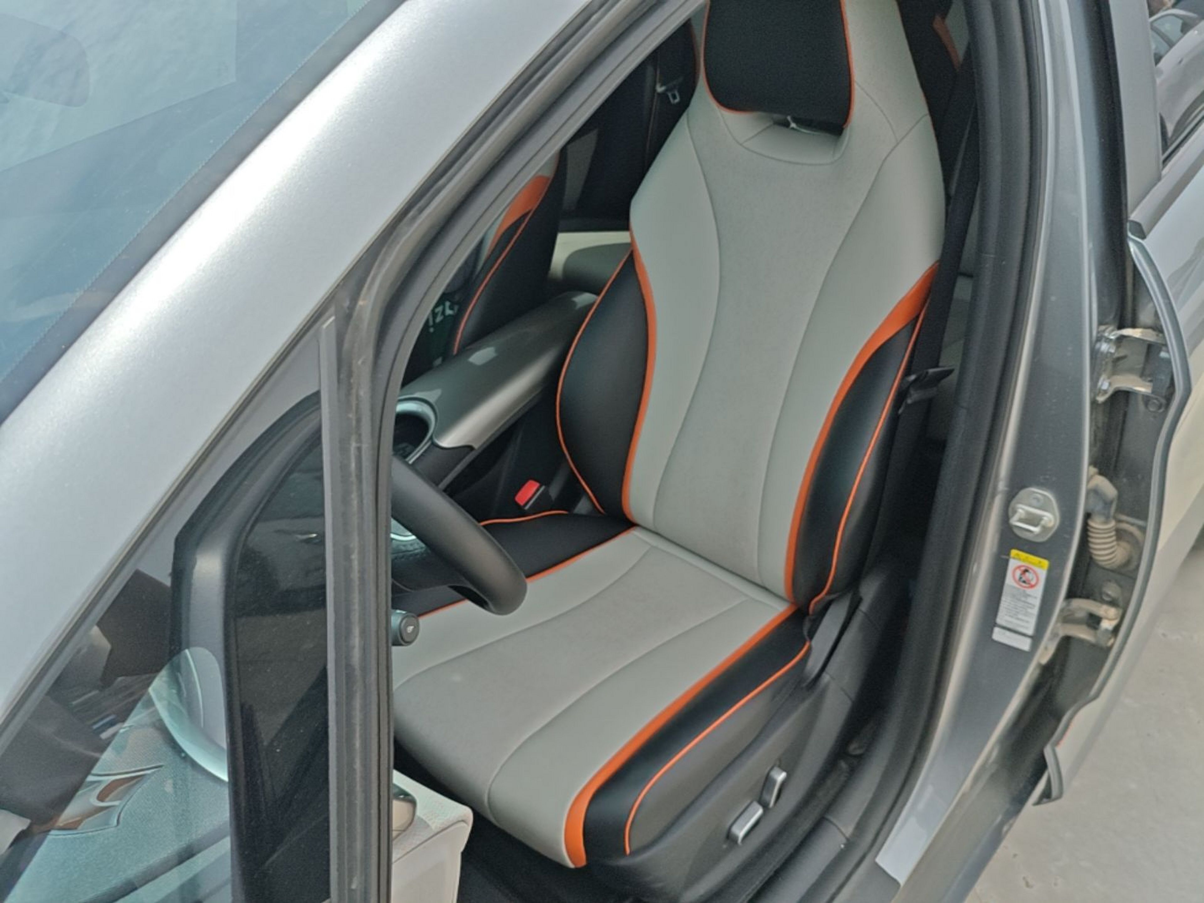Avant de la voiture