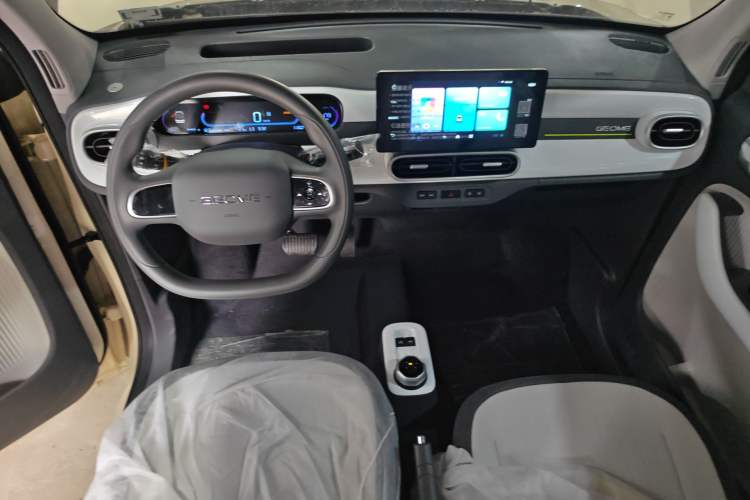 Used Geely Galaxy Panda 2025 210 km – Yuanqi Bear