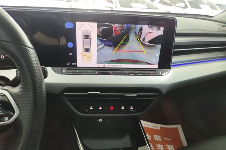 Used Volkswagen Lamando 2023 Lavida L 280TSI DSG Cool & Spicy Edition Audio And AC Panel