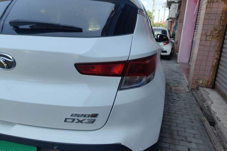 Used Soueast DX3 2018 1.5T CVT Luxury Model