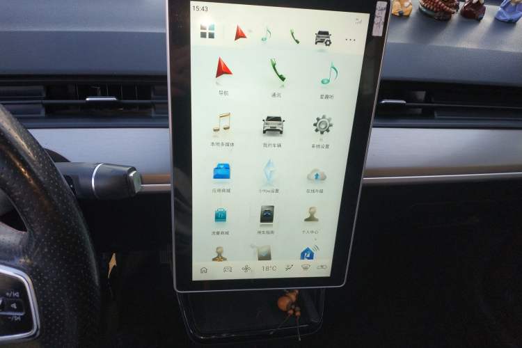 Used NETA V 2021 Long-Range Entertainment Edition Upgrade Model