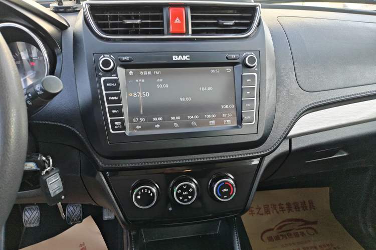 Used HYOSOW S3 2017 1.5L Manual Luxury Model
