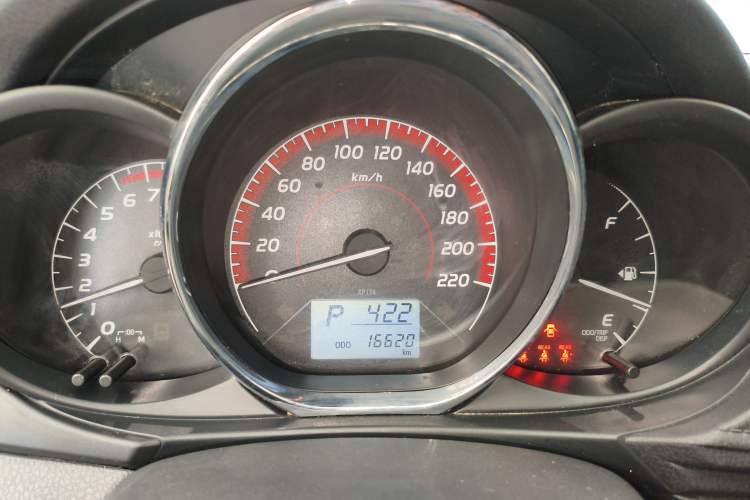 Used Toyota Vios FS 2021 1.5L CVT Fengchi Edition
