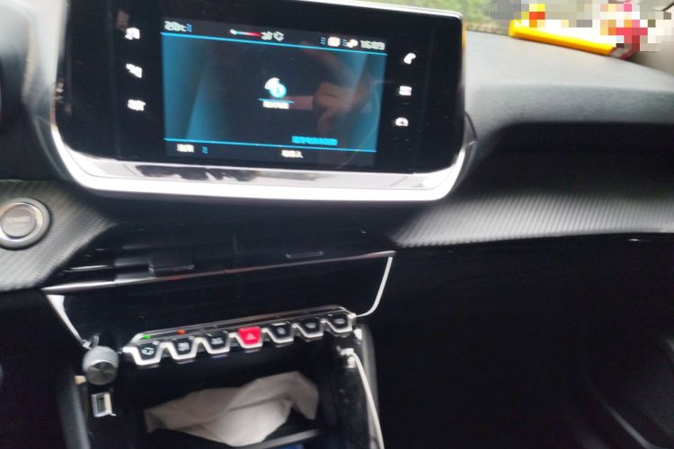 Used Peugeot 2008 2020 230THP RuiShang Edition