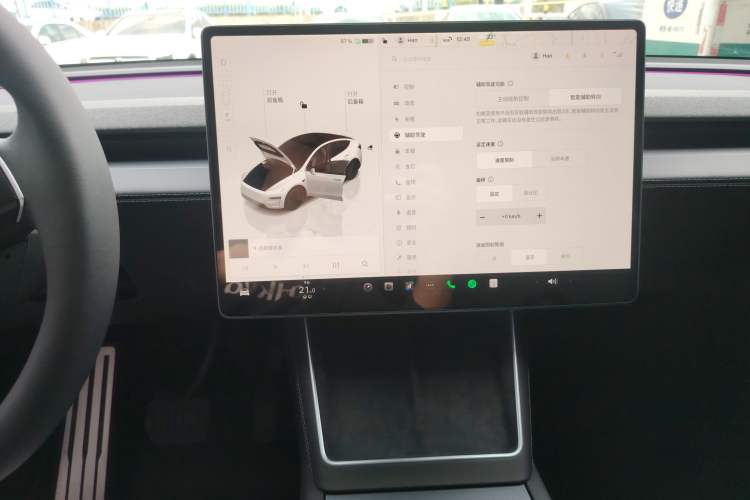 Used Tesla Model Y 2025 Rear-Wheel-Drive Version