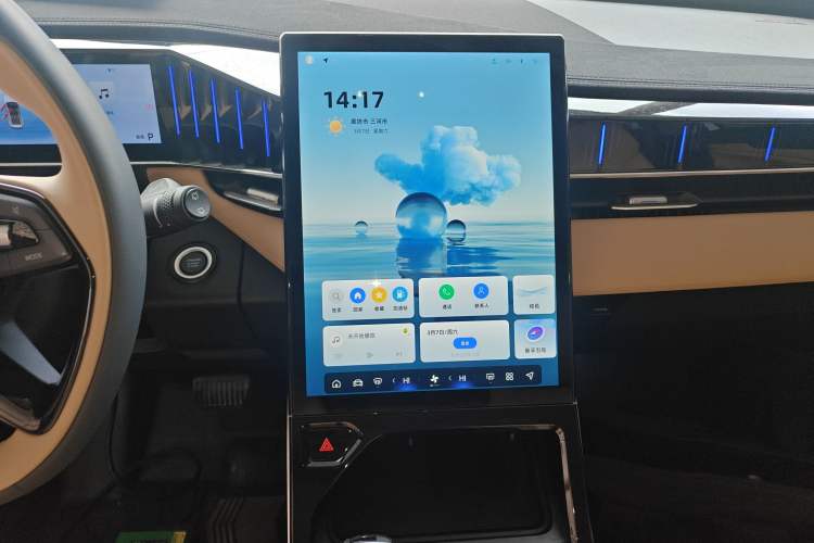 Used Geely Auto FX11 2023 2.0TD DCT Prestige Edition
