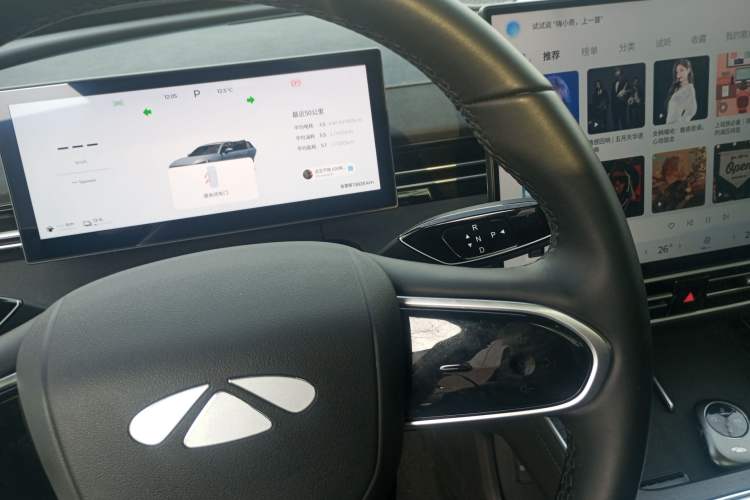 Used Chery Fengyun A8L 2025 1.5 TGDI 145 km Luxury Version
