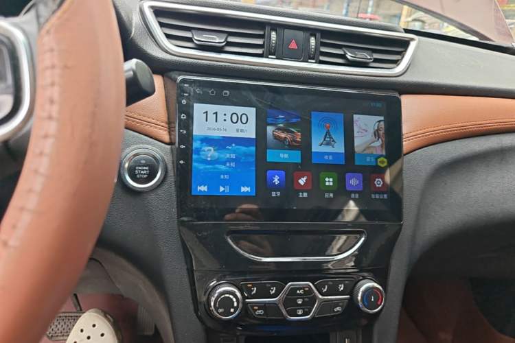 Used Karry K60 2018 1.5L Automatic with Sunroof