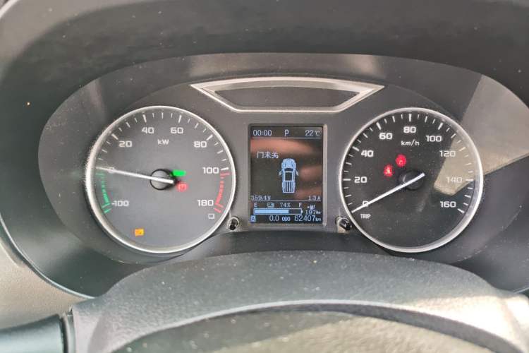 Used Dongfeng Ruichi 6 2022 Bucket Flagship Edition