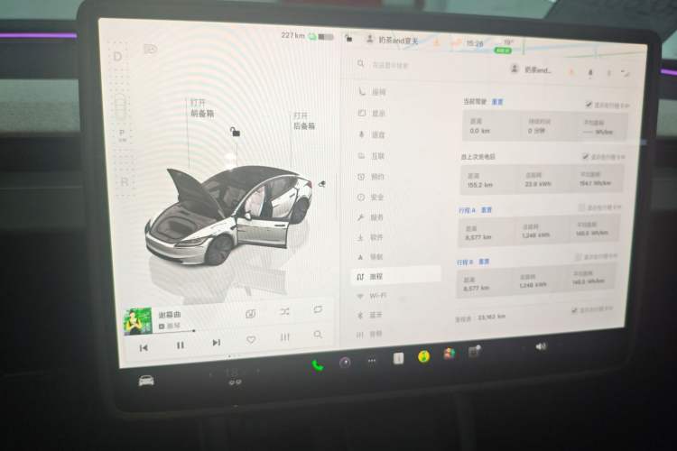 Used Tesla Model 3 2023 Long-Range All-Wheel-Drive Version Audio And AC Panel