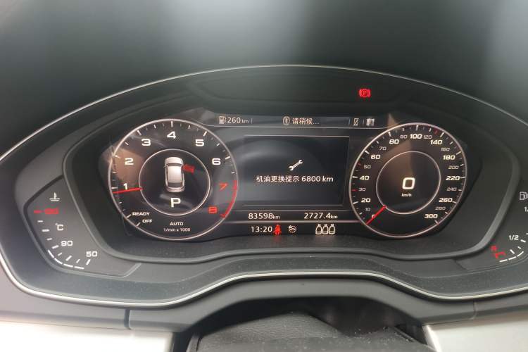 Used Audi Q5L 2020 Updated 40 TFSI Prestige Fashion Edition Instrument Cluster