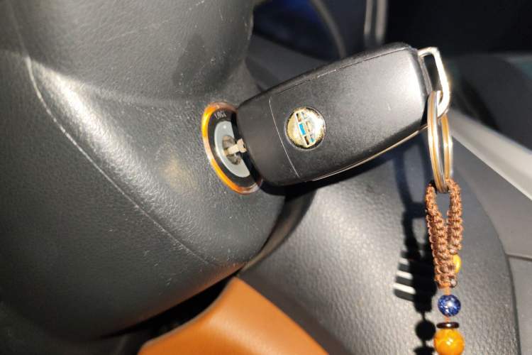 Used Geely Auto Diamond 2016 1.5L Manual Elite Edition
