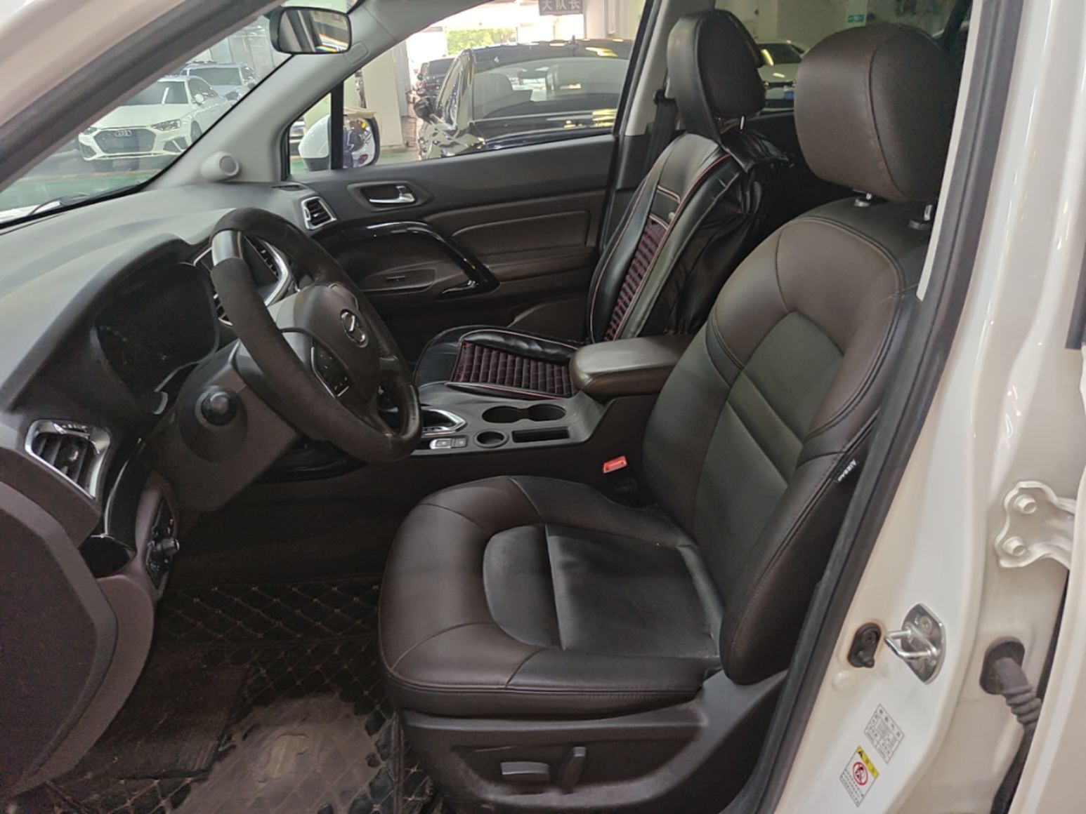 Interior delantero