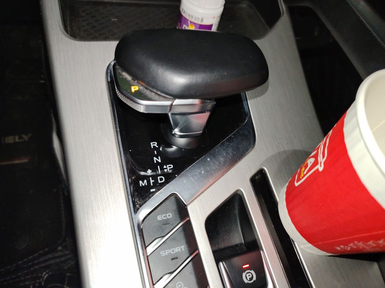 Geely Auto Coolray 2021 1.4T DCT Diamond Edition — снимка 13
