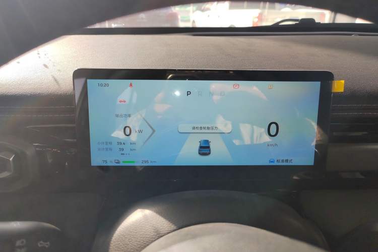 Used Baojun Spark EUV 2025 Smart Luxury Edition 5 Seats
