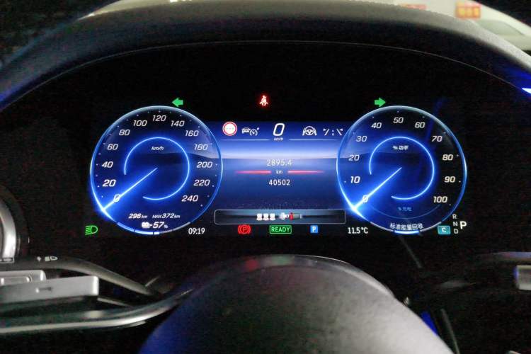 Used Mercedes-Benz EQS SUV 2023 450 4MATIC Pioneer Edition