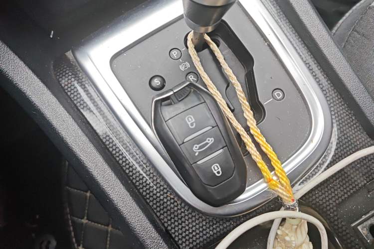 Used Citroen C4L 2014 1.8L Intelligent Drive Automatic Dynamic Model Vehicle Key