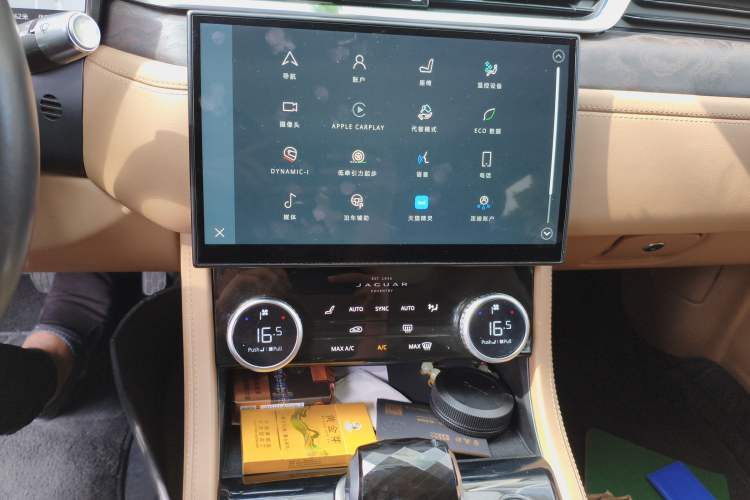 Used Jaguar XFL 2022 XFL 2.0T P250 Two-Wheel-Drive Prestige Luxury Edition
