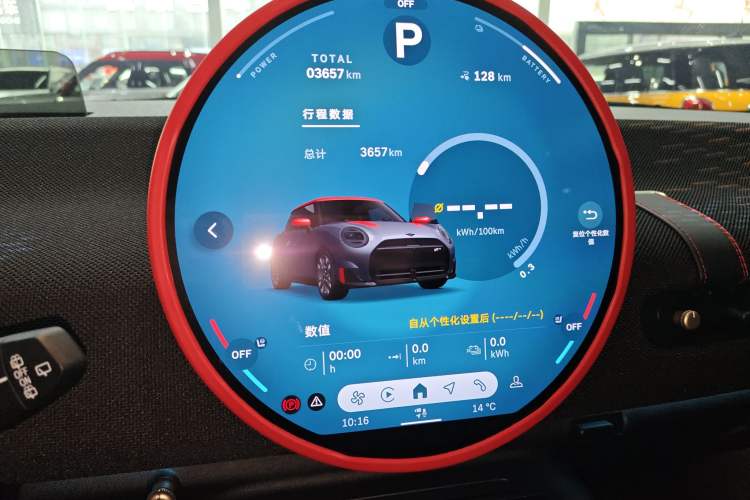 Used MINI Electric COOPER JCW 2025 JOHN COOPER WORKS
