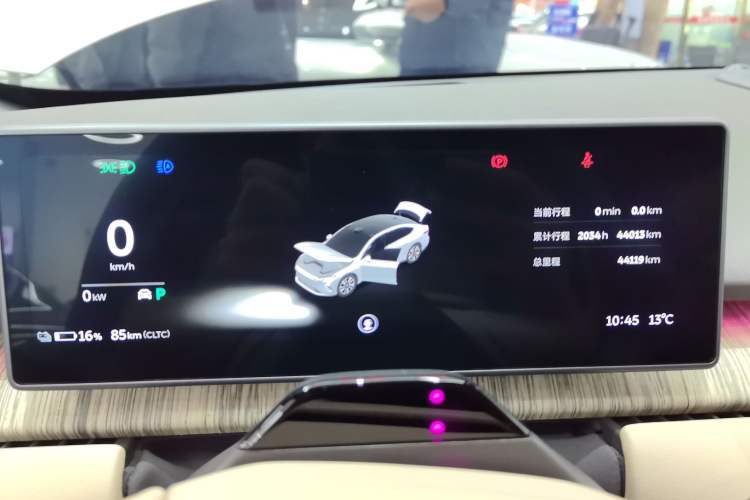 Used Nio ET7 2022 75 kWh