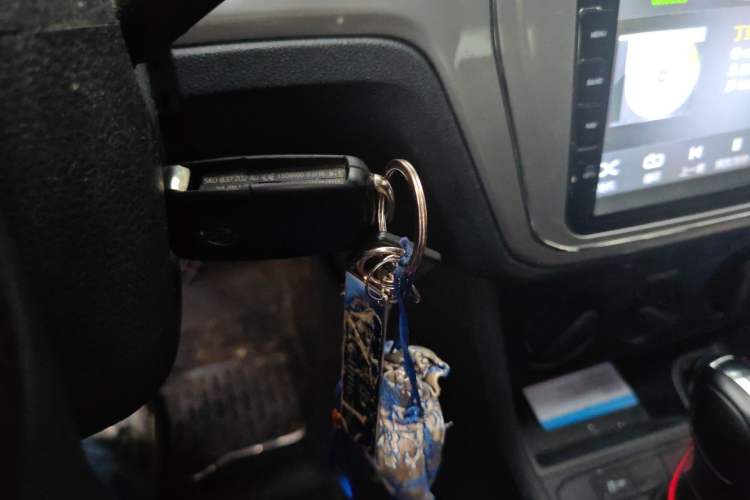 Used Volkswagen Lavida 2015 1.6L Automatic Fashion Edition Vehicle Key