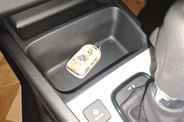 Used Honda Fit 2023 1.5L CVT Trend Edition Vehicle Key