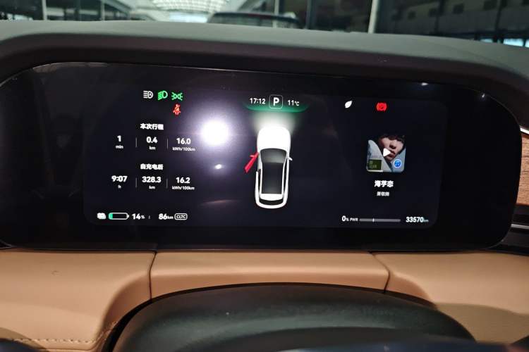 Used Hima AITO M5 2022 Pure Electric Rear-Drive Standard Edition
