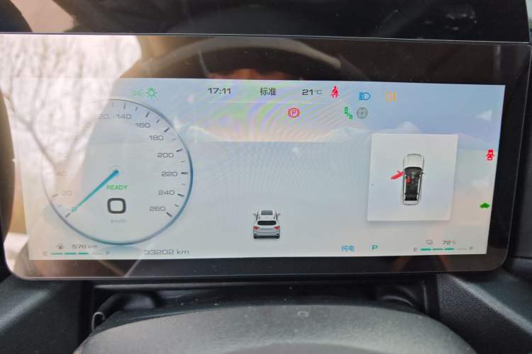 Used Haval H Dog New Energy 2024 Hi4 102km Trend Electric Version Plus
