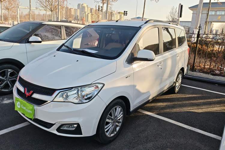 Used Wuling Hongguang 2015 1.5L S1 Comfort China V Standard
