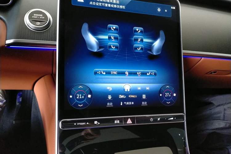 Used Mercedes-Benz S-Class 2024 Restyled S 400 L Business Version