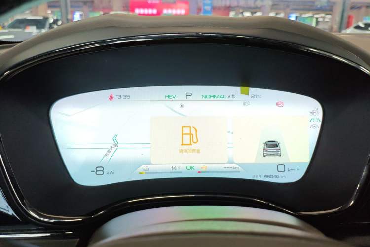 Used BYD Han 2022 DM-i 121KM Prestige Model
