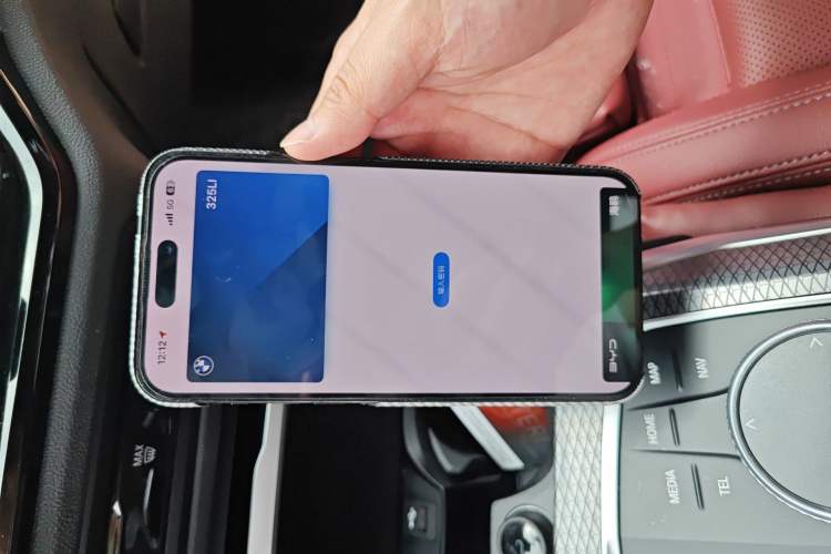 Used BMW 3 Series 2023 325Li M Sport Night Edition Package