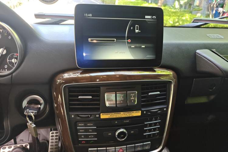 Used Mercedes-Benz G-Class 2013 G 500