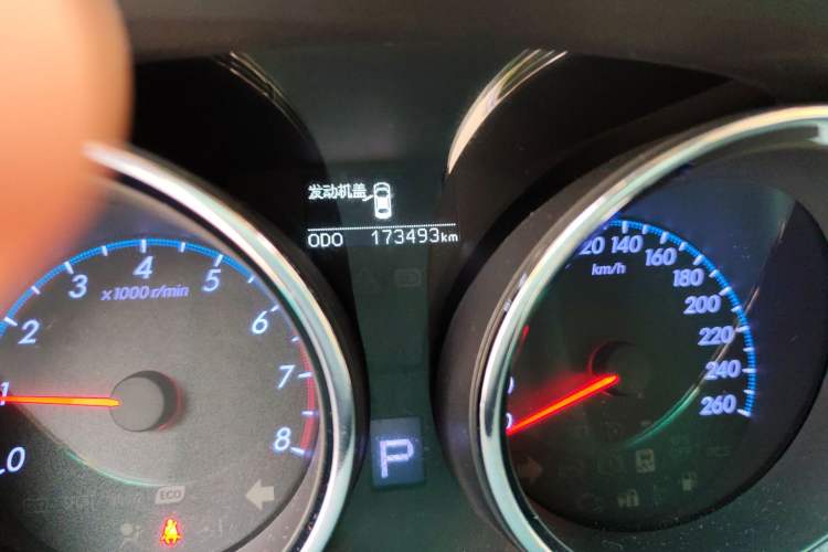 Used Toyota Reiz 2013 2.5S Elite Edition Odometer Close Up