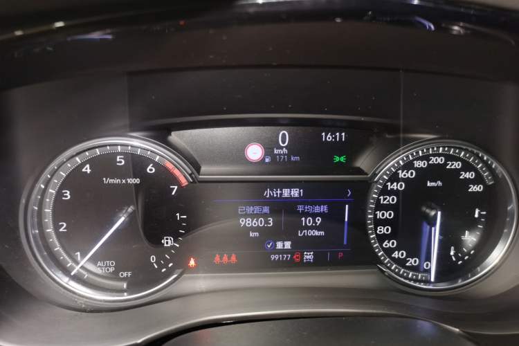 Used Cadillac XT5 2020 28T Four-Wheel Drive Luxury Version