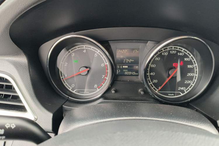 Used Bestune B30 2016 1.6L Automatic Luxury Model