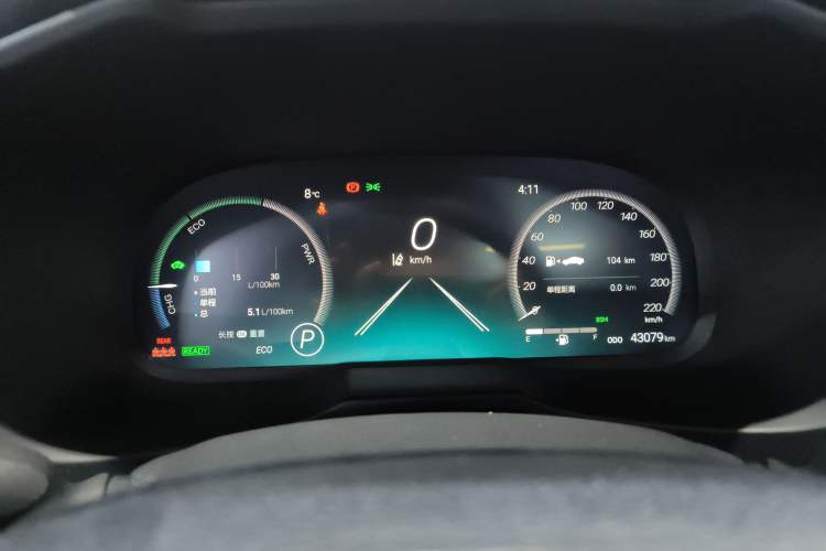 Used Toyota Wildlander 2023 Dual-Motor 2.5L E-CVT Four-Wheel Drive Prestige Edition
