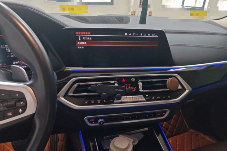 Used BMW X5 2020 xDrive30i M Sport Package