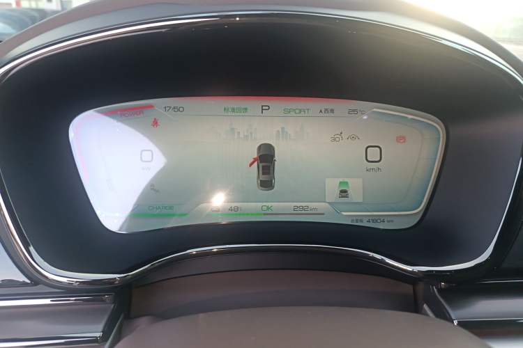 Used BYD Han 2023 EV Champion Edition 605KM Front-Drive Premium Model