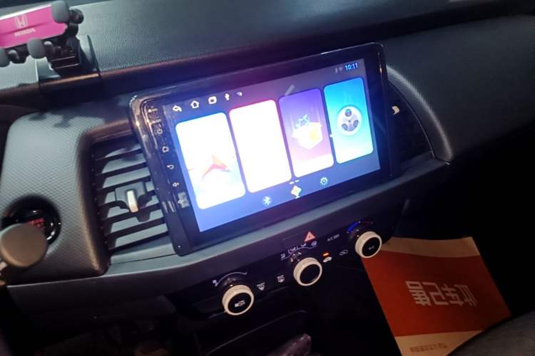 Used Honda Fit 2021 1.5L CVT Trend Edition