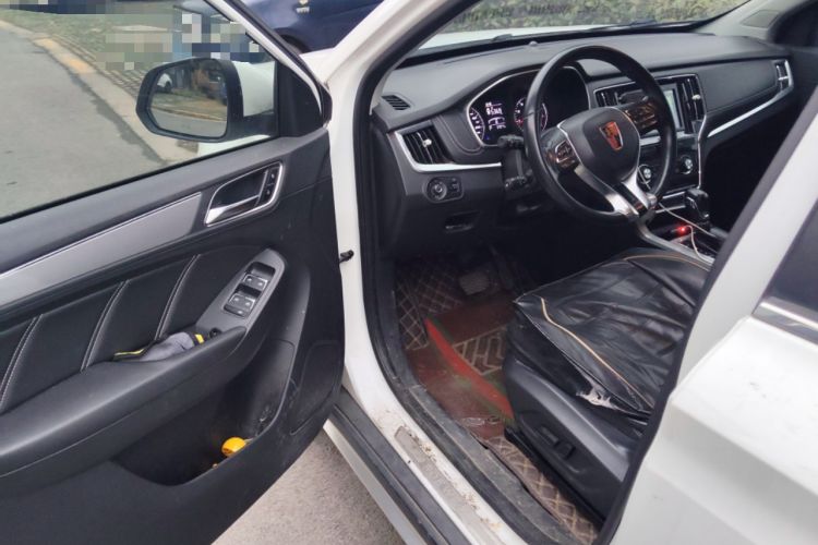 Used Roewe RX5 2018 20T Two-Wheel Drive Automatic Flagship Edition